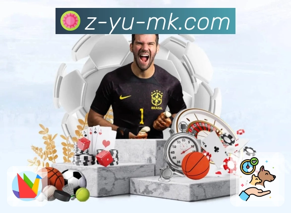 体育直播接口页面结构示意