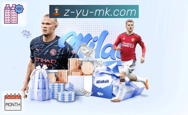 体育直播数据亮点 3